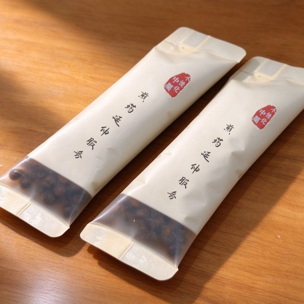 Premium raw herb pouches / 道地药材条包